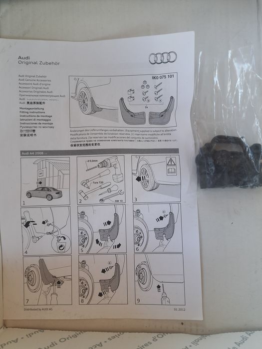 Оригинални чисто нови калобрани за ауди а4 б8 и б8.5 Avant