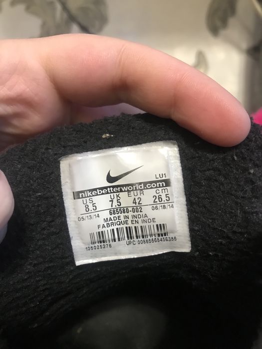 Кроссовки Nike