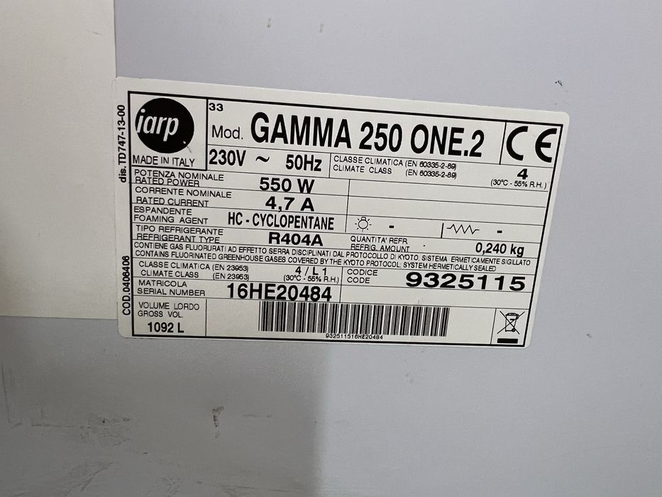 Морозильник производстенный