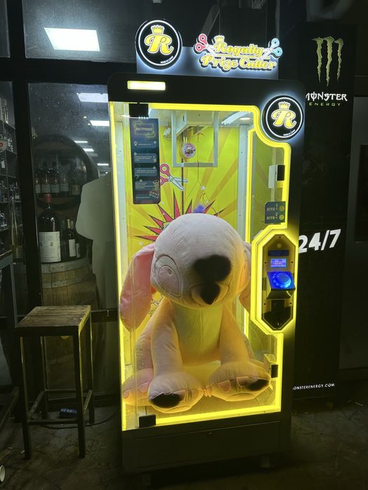 Машина"Royalty Prize cutter