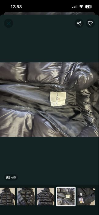 Moncler яке.