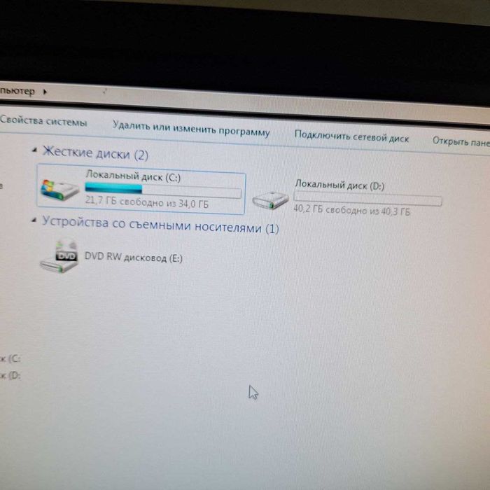 КОМПЛЕКТ КОМПЬЮТЕРА! Дисплей, мышь, клавиатура, блок!