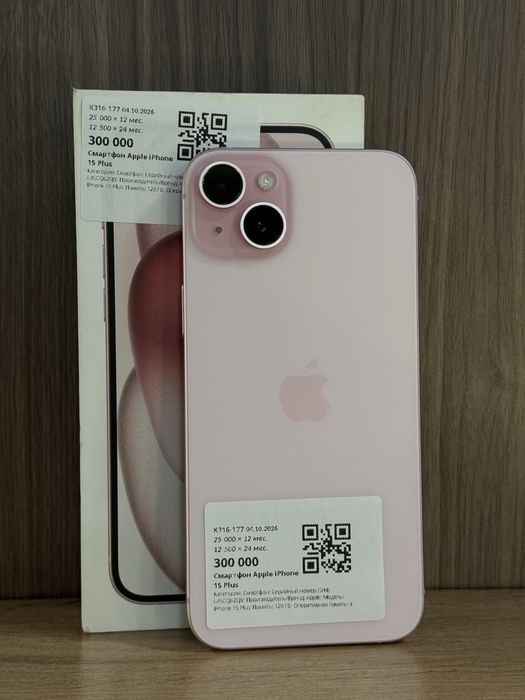 Iphone 15 Plus/128GB/83%