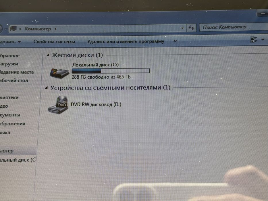 Ноутбук Hewlett-Packerd HP 15-g015sr