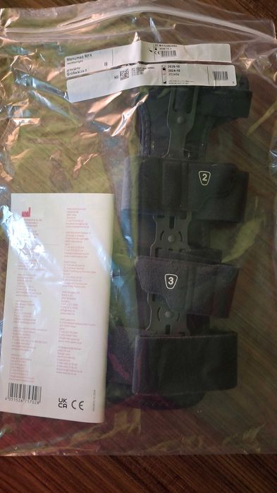 Шина за обездвижване на дясна китка