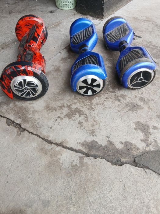 Героскутеры 3 шт