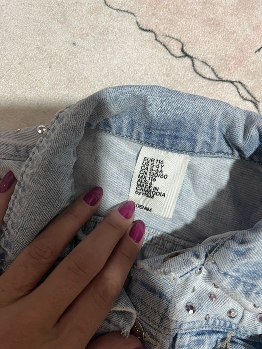 Дънково елече и болеро 116/122