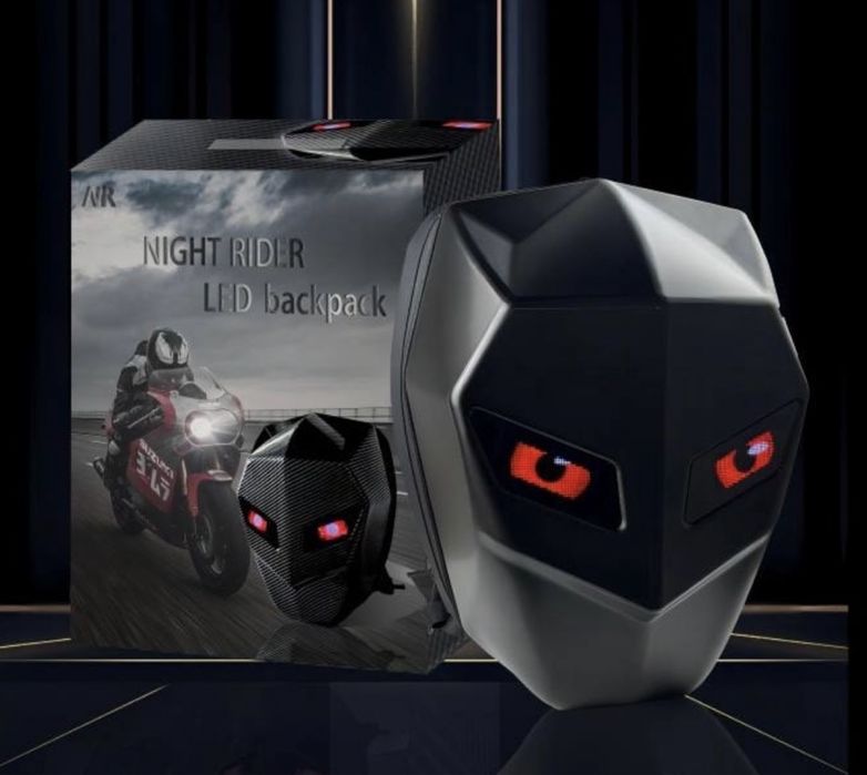 Рюкзак с Led подстветкой