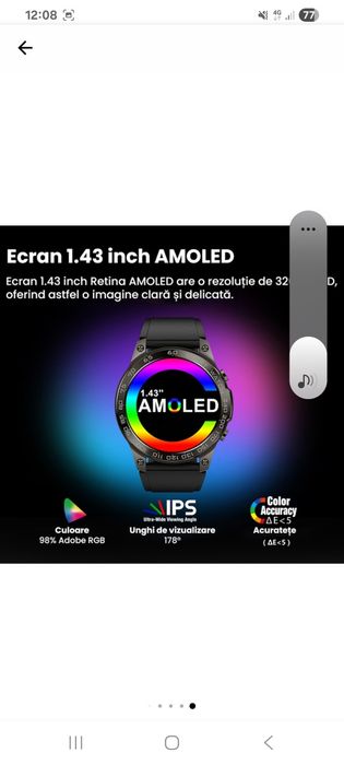 Ceas smart Zenkbeat