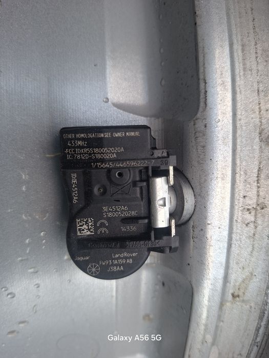 18 цолови алуминиеви джанти за LAND ROVER