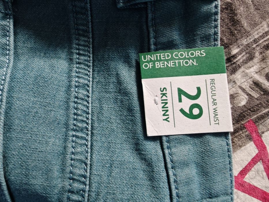 Дънки зелено-сини р29