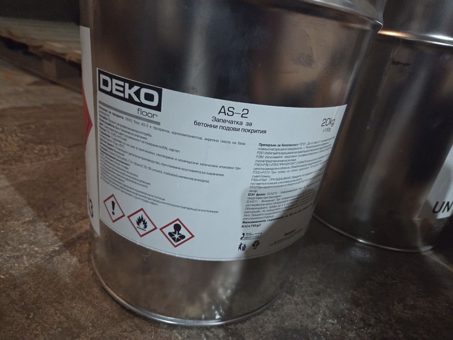 DEKO floor AS-2 Акрилна запечатка за бетон на база разтворител