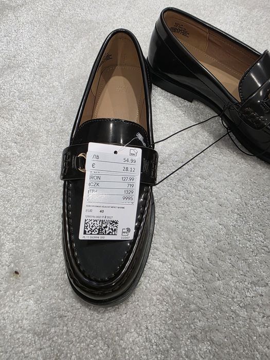 Нови Лоуфъри HM.