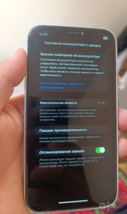 Iphone Xr 13 pro korpus taqlgan