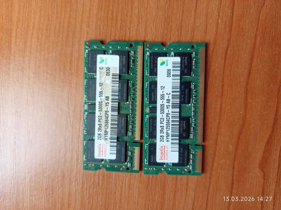 un kit ram 4gb ddr2