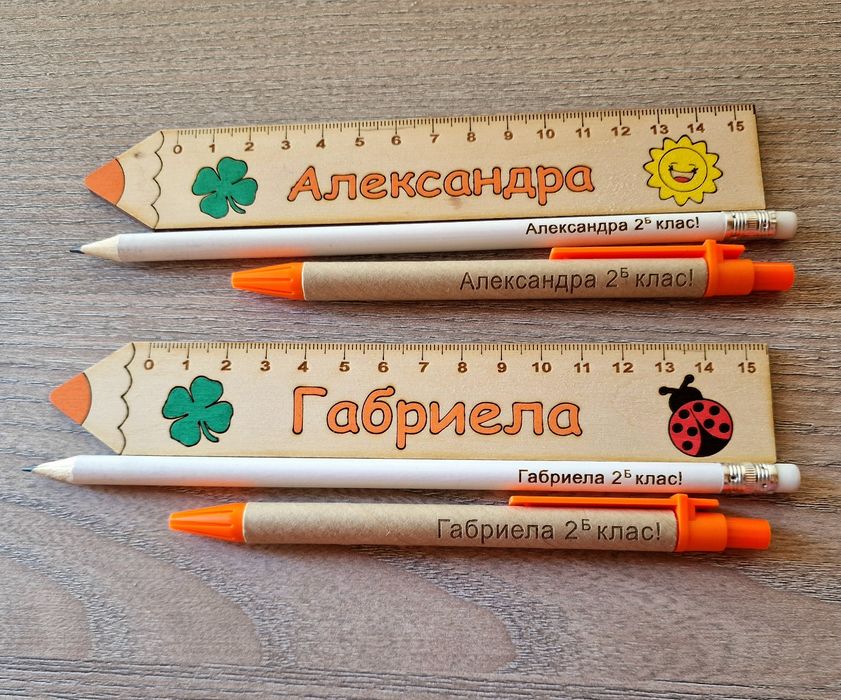 Гравиран химикал/молив