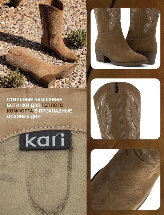 Сапоги  38 размер новые