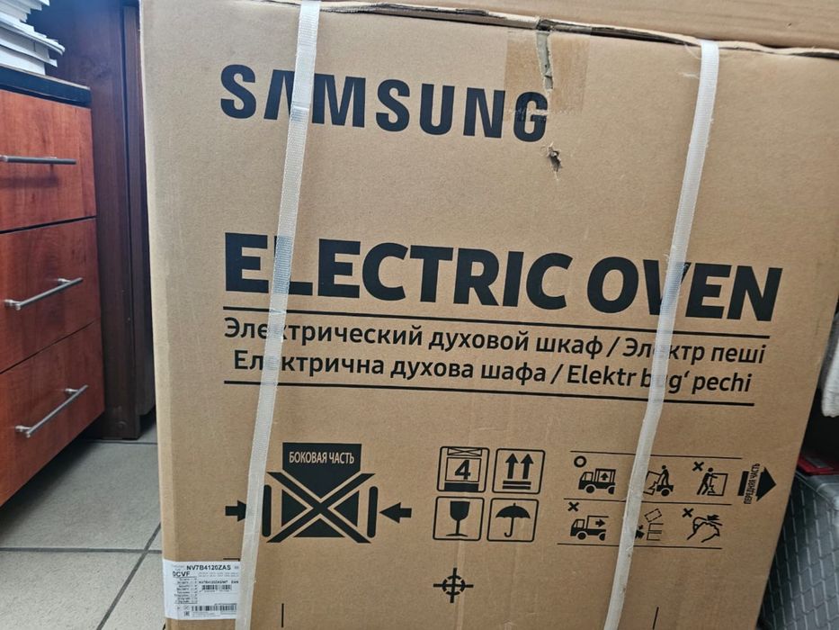 Продам плиту в упаковке! НОВАЯ!