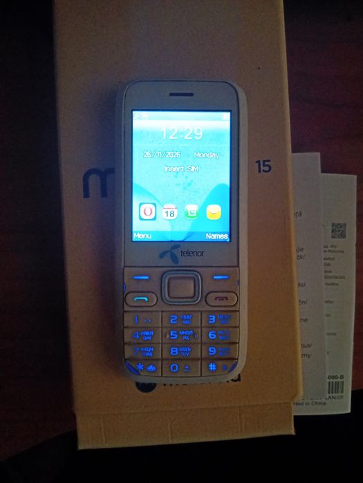 Мобилен телефон, издръжлива батерия