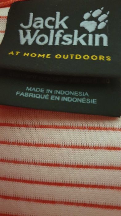 Jack Wolfskin Дамски спортен суичър+ Тениска за 60лв