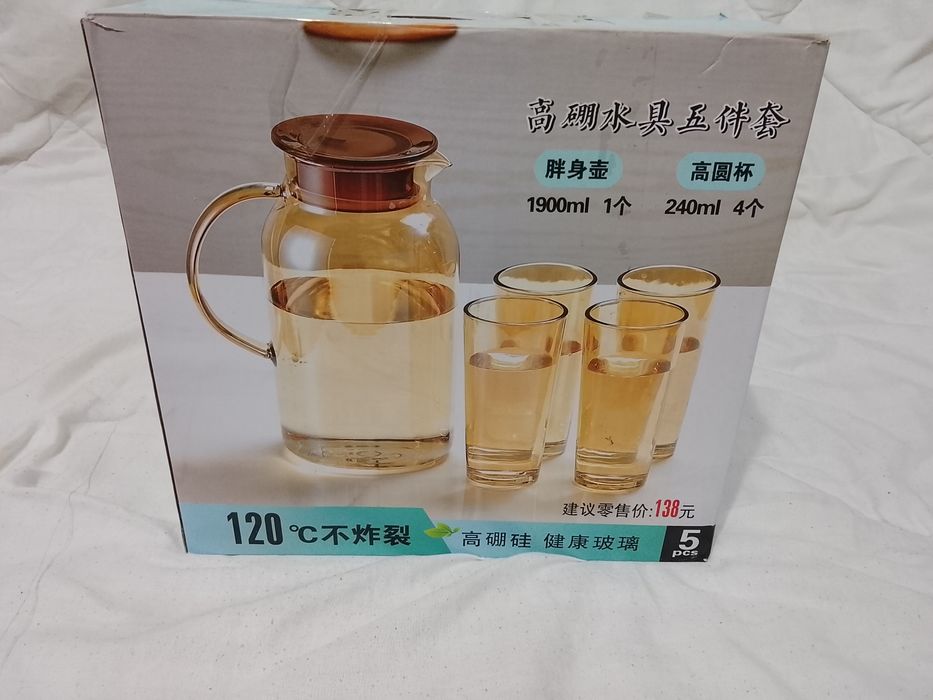 Продам график и стаканы