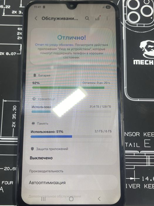 Samsung galaxy a 15 128gb