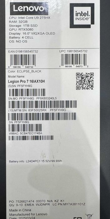 ноутбук Lenovo Legion Pro 7