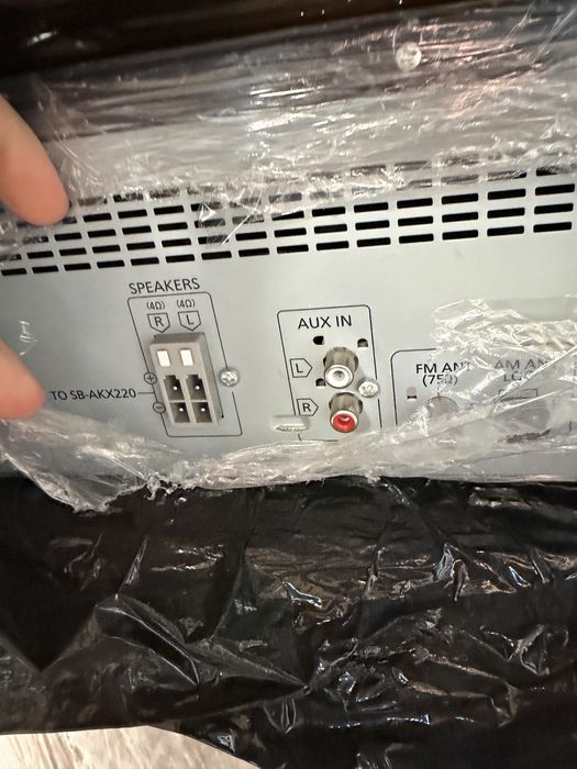 Panasonic CD Stereo System