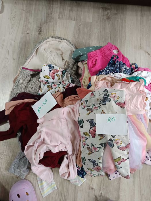 Продавам бебешки дрехи