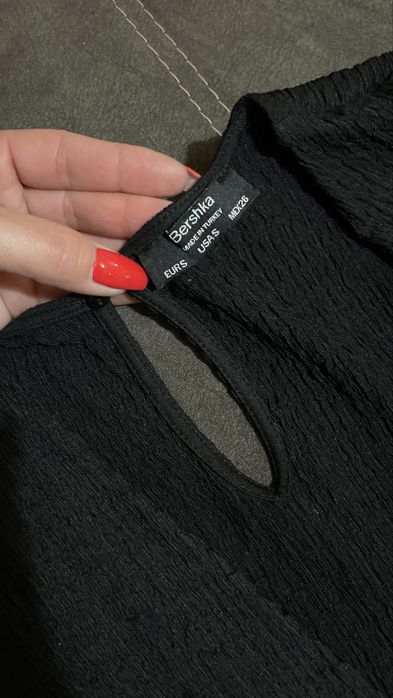 Уникален еластичен гащеризон на BERSHKA с актуални широки крачоли