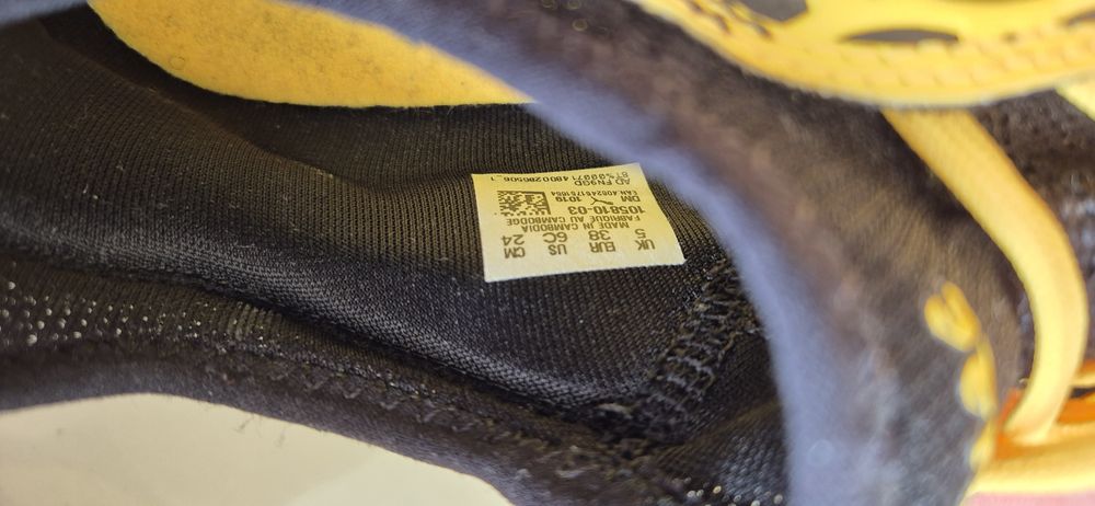 Детски бутонки 38