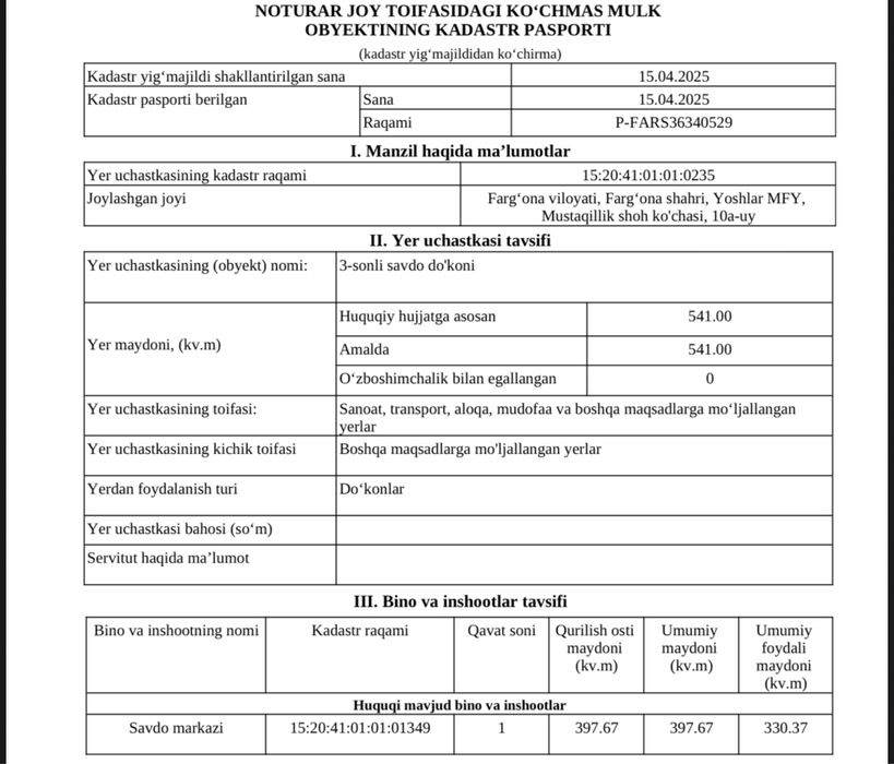 Markazda joylashgan bino sotiladi 541 M2