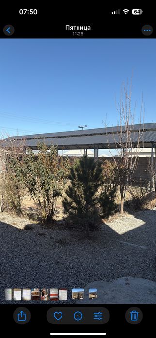 Оралман районында.Уй сатылады