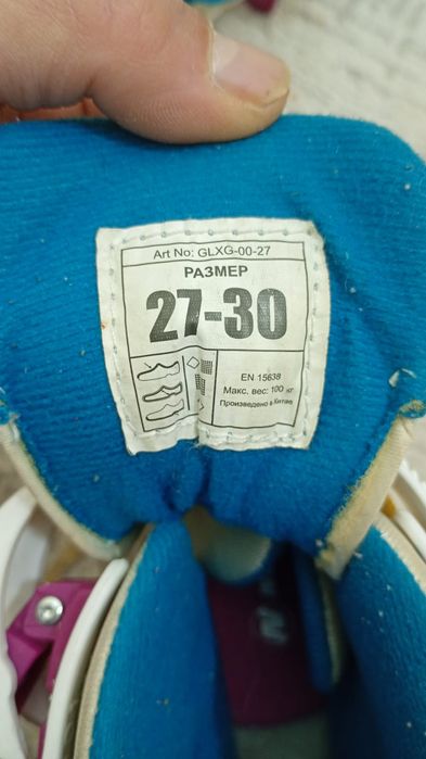 В хорошем состоянии