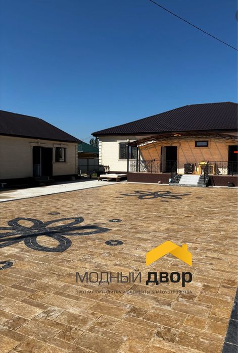 Современная брусчатка для двора и парковки | Астана