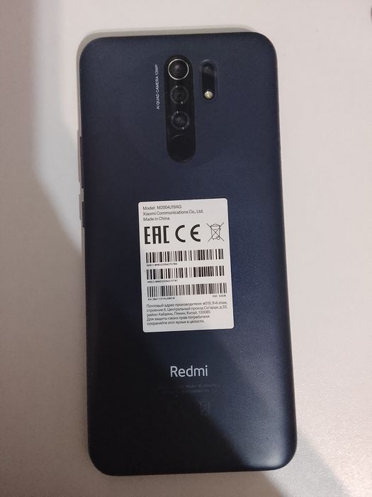 Redmi 9 на зап.части