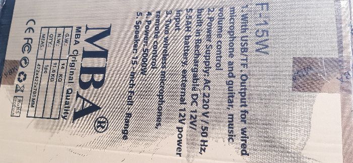 12-ки и15-ки тонколони 5000w mba Караоке bluetooth с 2 безжични микроф