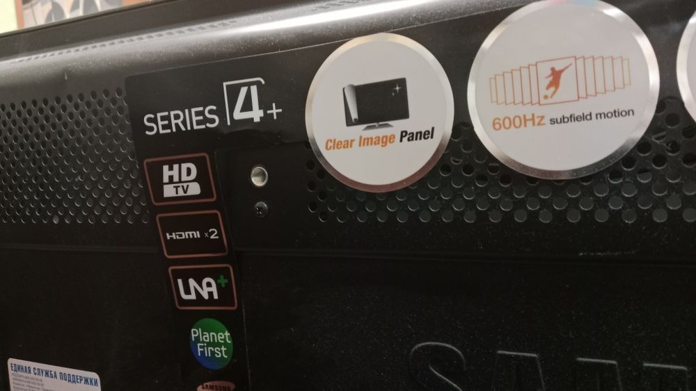 Телевизор самсунг