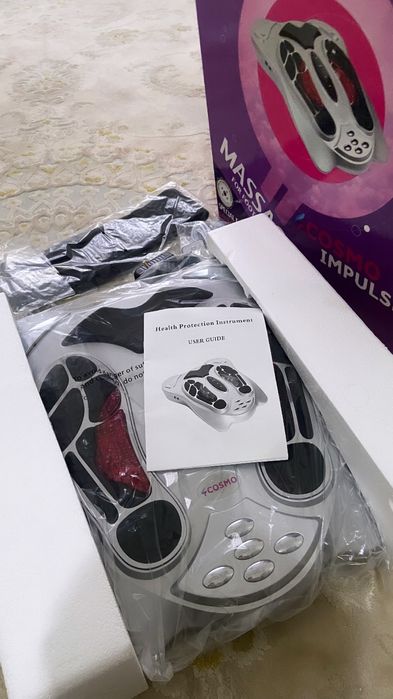 Массажер Новый.