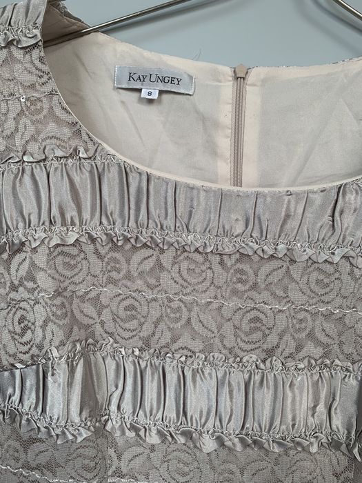 Коктейльное платье