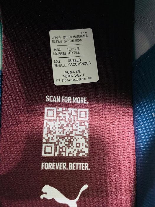 Мужские кроссовки