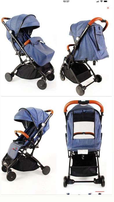 Продас Коляску для прогулки