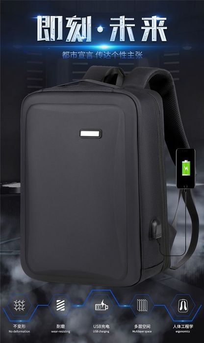 мужской рюкзак для ноутбука с твердым корпусом, ударостойкий, водонепр