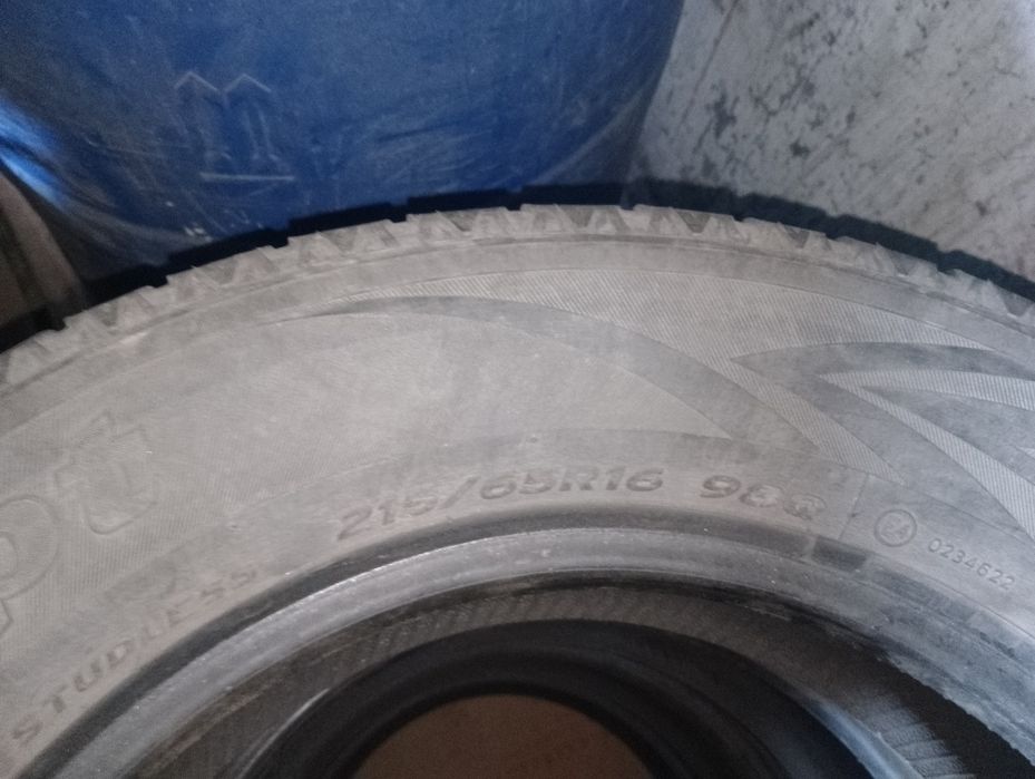 Доңғалақ сатылады