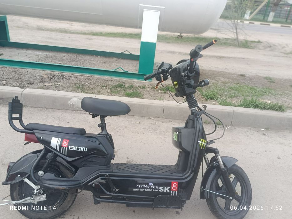 Скутер ск8 500вт