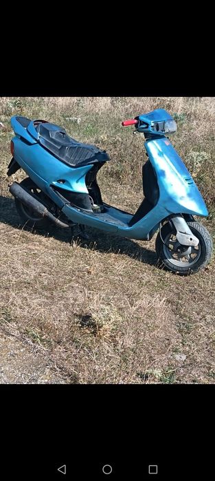 Vind scuter Aprilia amico