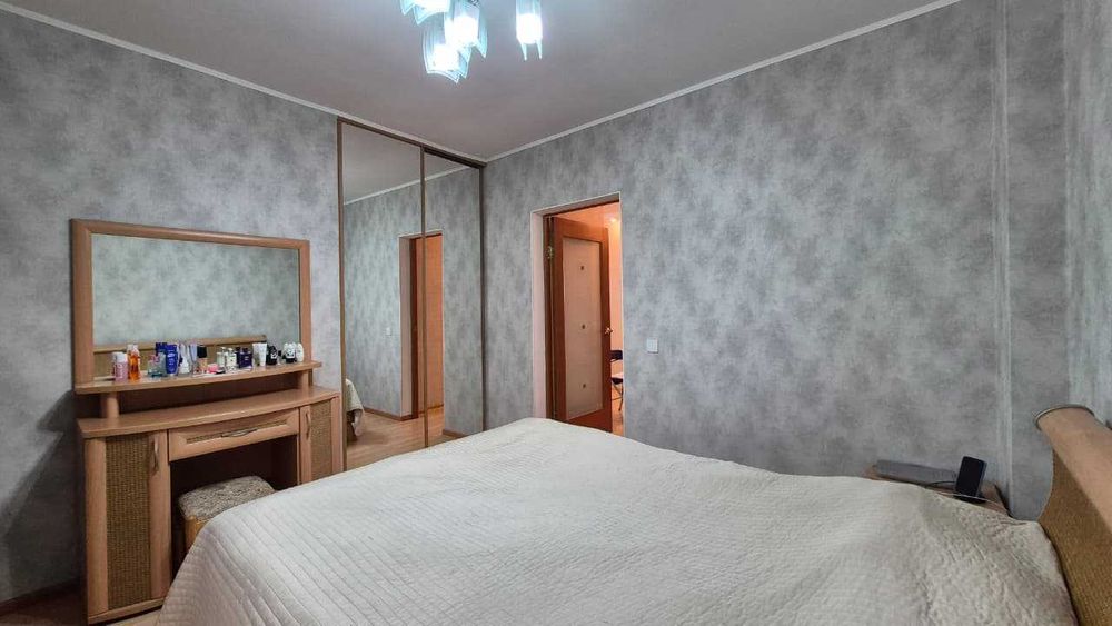 Отличная квартира
