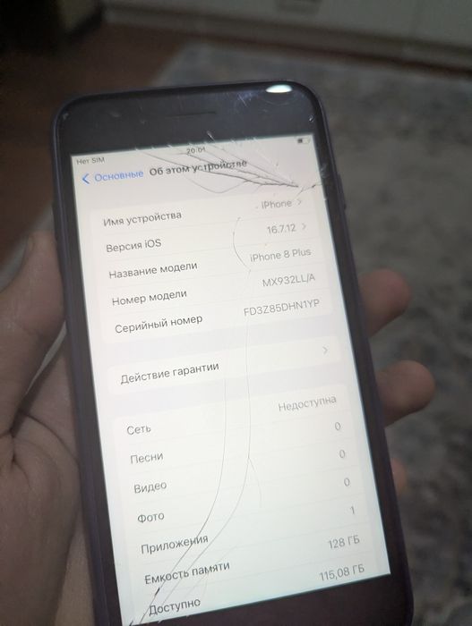iPhone 8 plus 128gb 100% акб