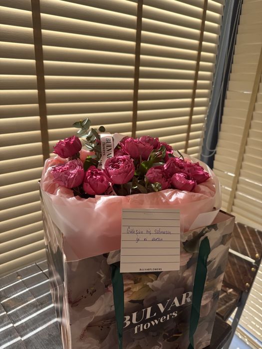 Свежий букет сатылады