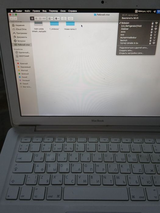 MacBook ноутбук apple